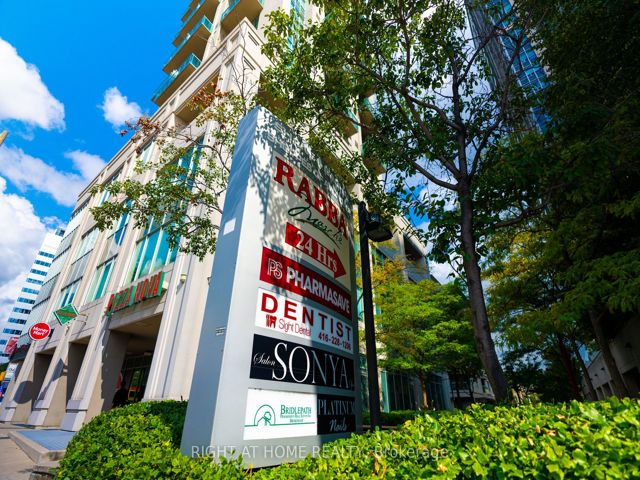 209 - 16 Harrison Garden Blvd