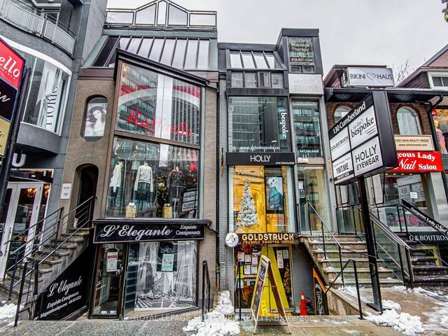 1218 - 155 Yorkville Ave