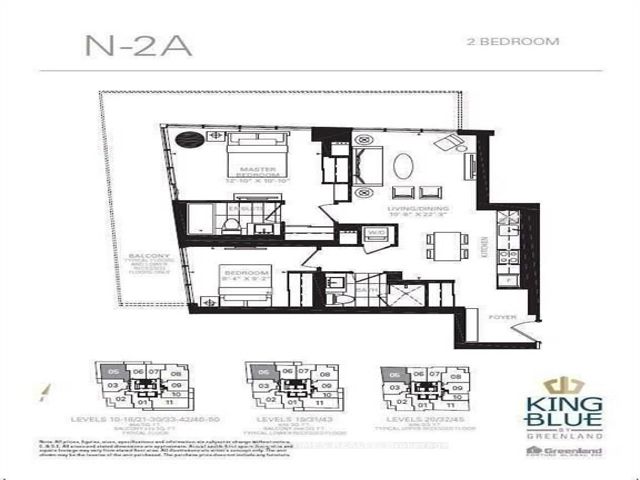 4805 - 125 Blue Jays Way