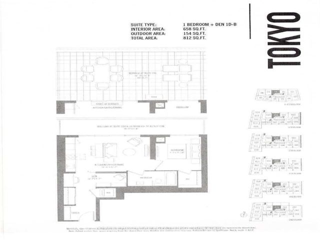 4311 - 2221 Yonge St