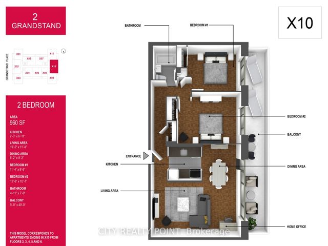 510 - 2 Grandstand Pl