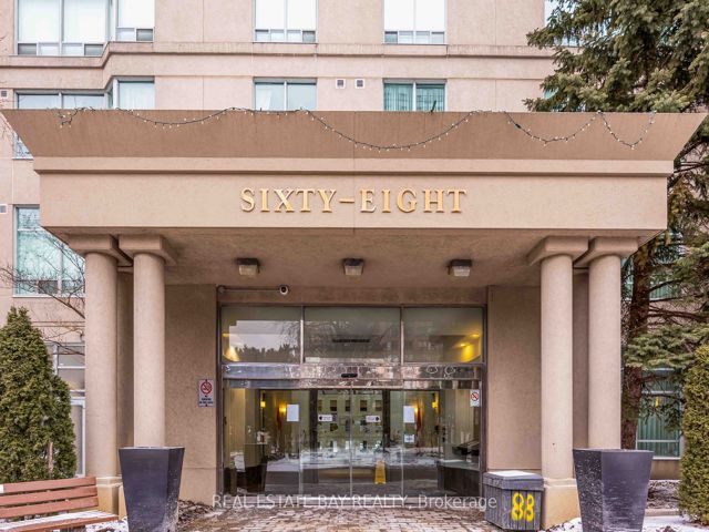 137 - 68 Corporate Dr
