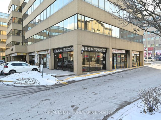 210 - 2351 Kennedy Rd