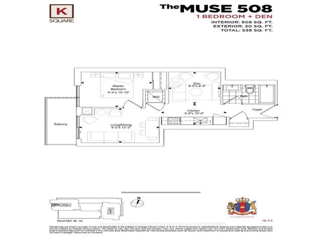 2517 - 2031 Kennedy Rd