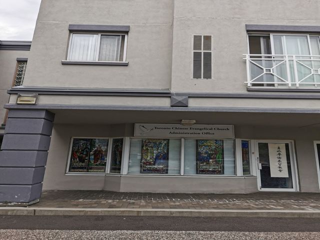 116 - 2351 Kennedy Rd