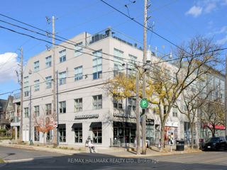 202 - 1842 Queen St E
